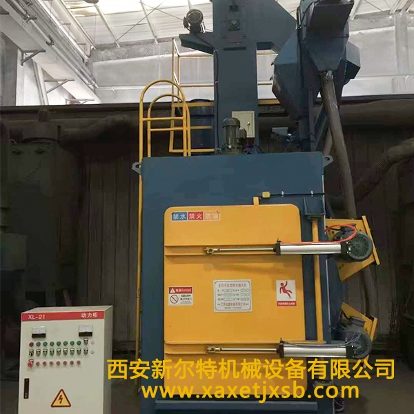 QJ367多钩吊挂式华亿在线登录官网_华亿(中国)清理机
