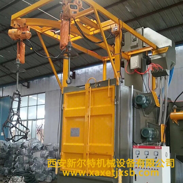 陕西华亿在线登录官网_华亿(中国)