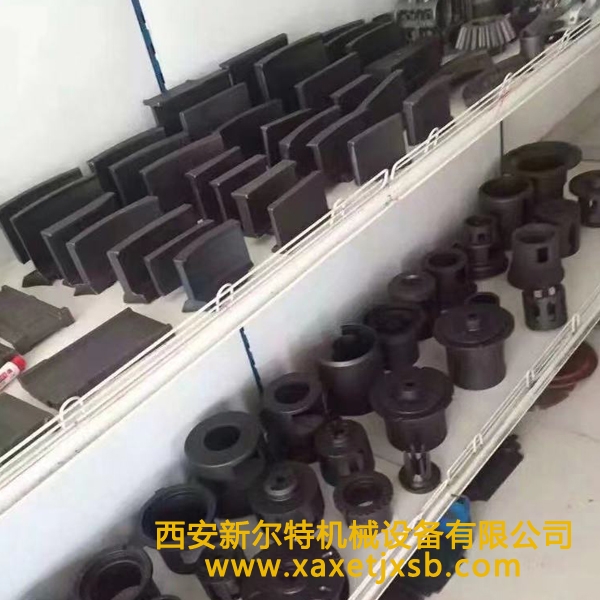 华亿在线登录官网_华亿(中国)配件厂家