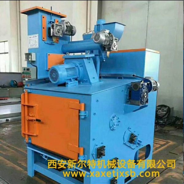 履带式华亿在线登录官网_华亿(中国)