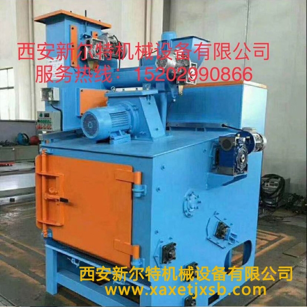 西安履带式华亿在线登录官网_华亿(中国)