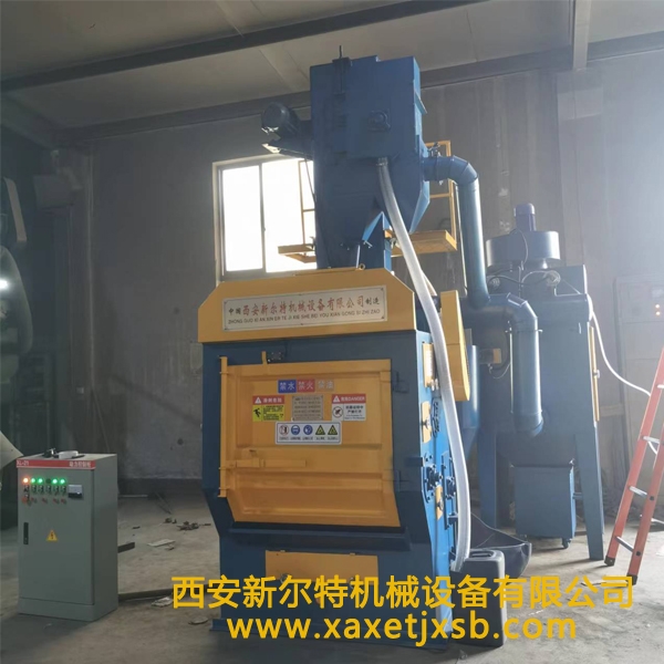 陕西华亿在线登录官网_华亿(中国)厂家