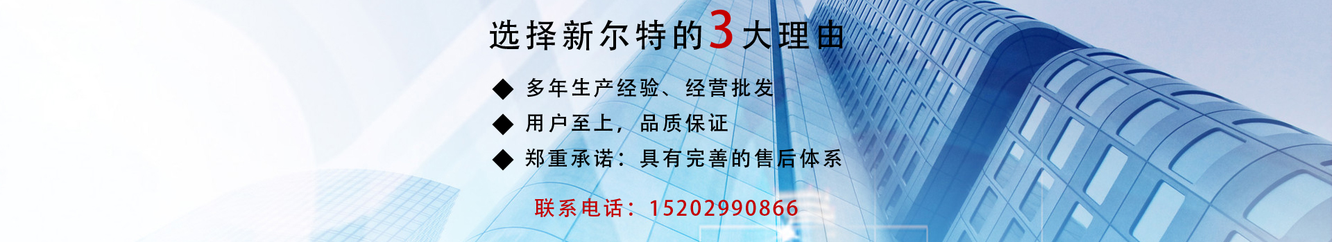 西安华亿在线登录官网_华亿(中国)