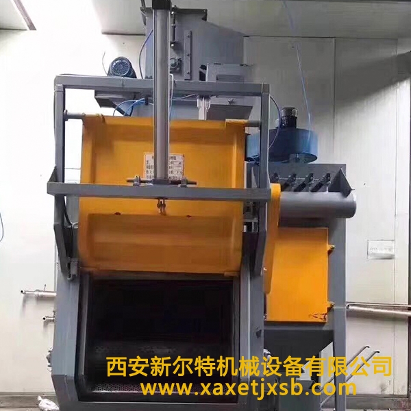 陕西华亿在线登录官网_华亿(中国)