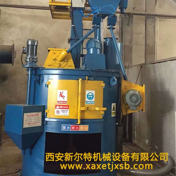 陕西华亿在线登录官网_华亿(中国)