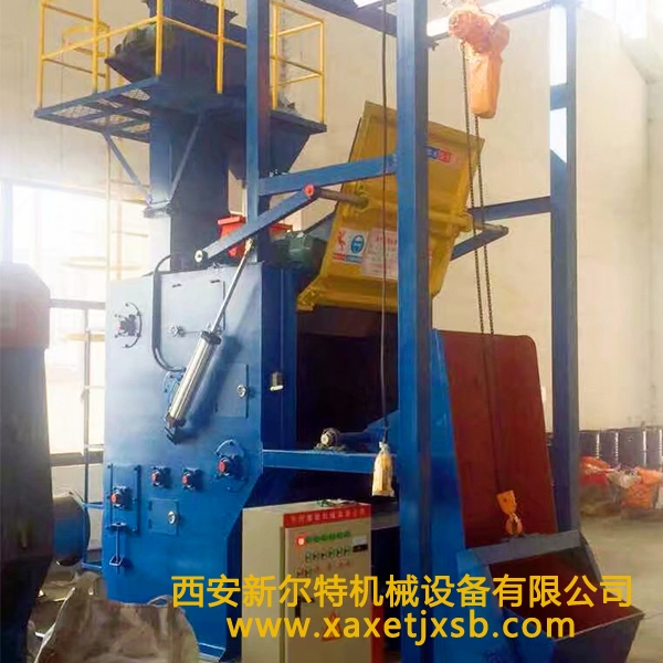 陕西华亿在线登录官网_华亿(中国)