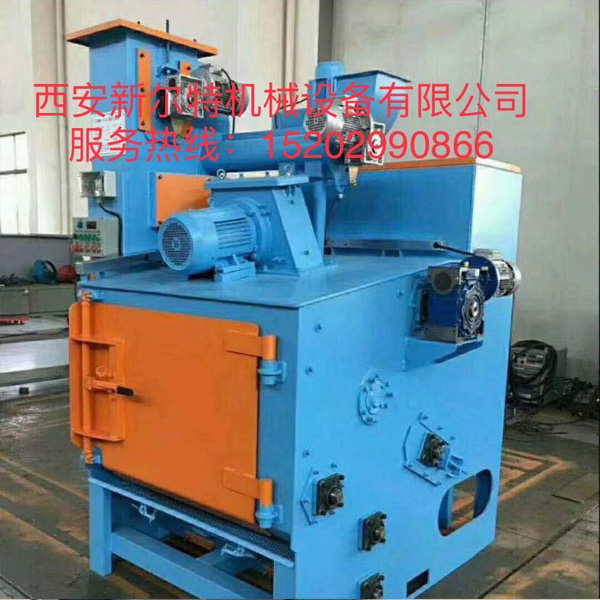 履带式华亿在线登录官网_华亿(中国).jpg
