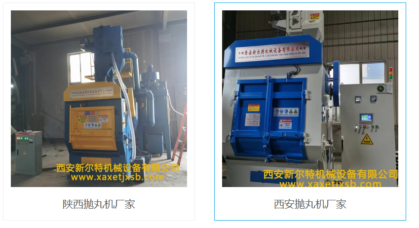 陕西华亿在线登录官网_华亿(中国)厂家
